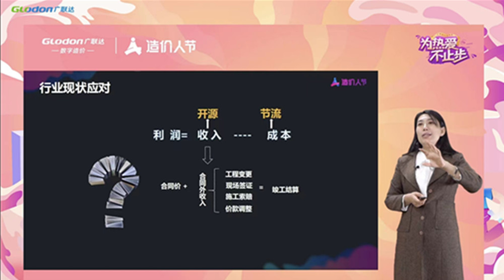 疫情防控“宅”在家，業(yè)務(wù)學(xué)習(xí)正當(dāng)時(shí)