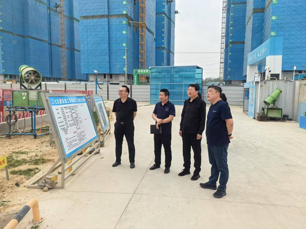 鄭州市建設投資集團有限公司黨委委員、副總經(jīng)理代璐到鄭州中鼎置業(yè)有限公司調(diào)研成本合約及財務工作