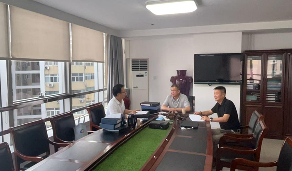 鄭州市建設(shè)投資集團(tuán)有限公司2025年度合同監(jiān)督檢查情況簡(jiǎn)報(bào)